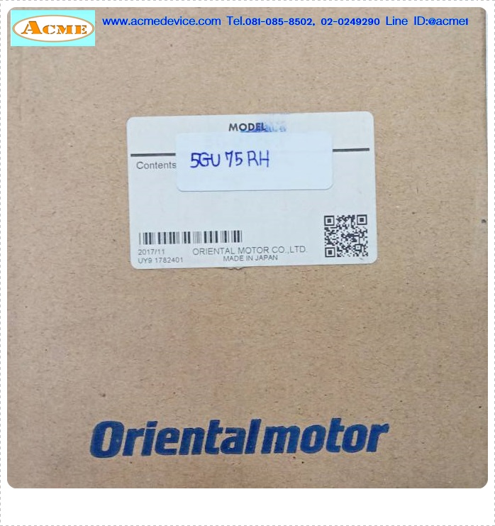 Gear Head Oriental รุ่น 5GU75RH, Size 90mm, Ratio 1:75