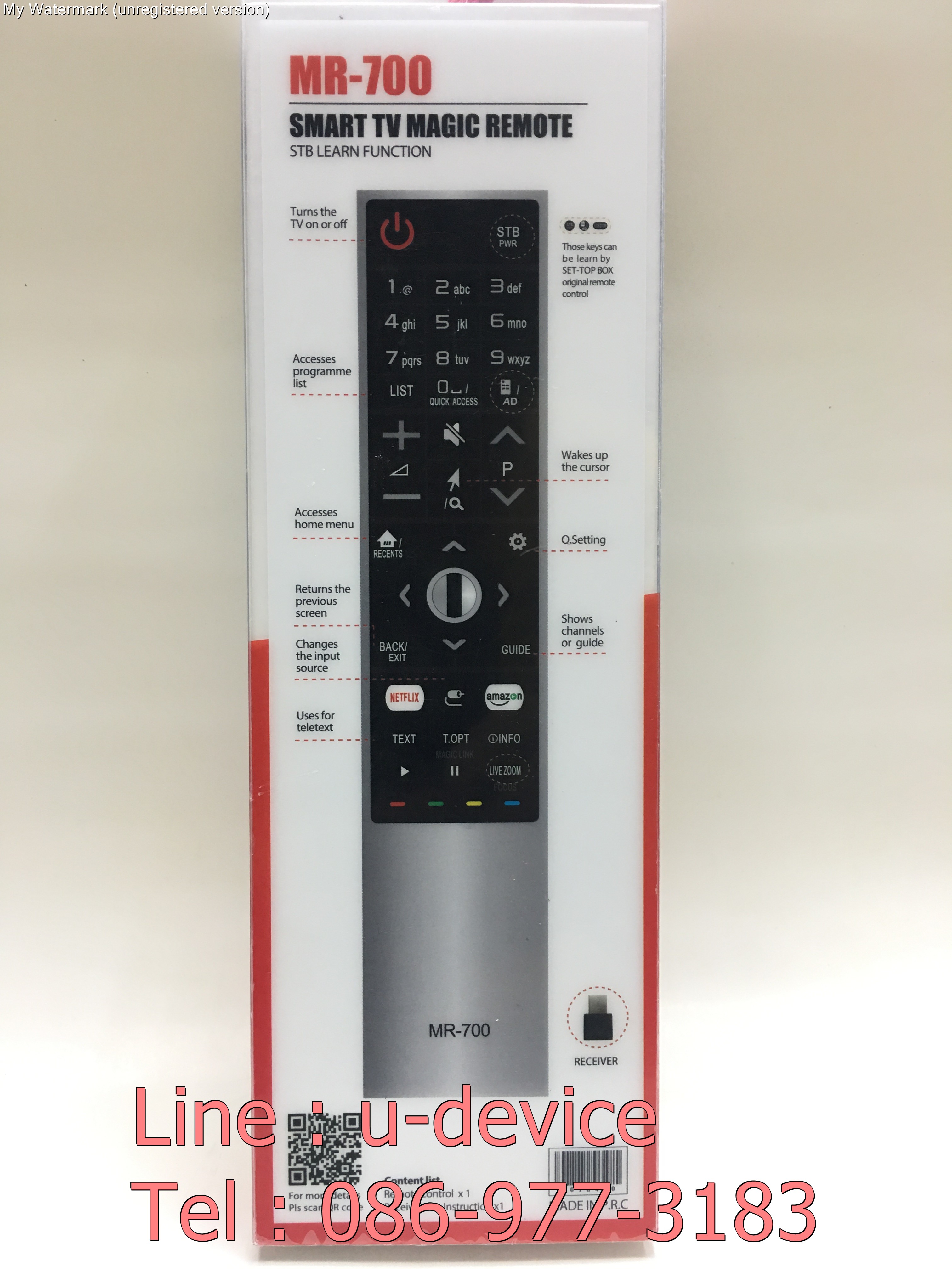 รีโมท Magic Remote LG รุ่น MR-700 ใช้กับสมาร์ททีวีแอลจีทุกรุ่น