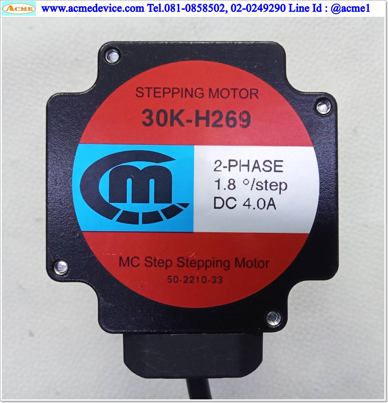Stepping Driver Micro Step รุ่น MC2542i & Motor 30K-H269, 2 phase, 4.0A