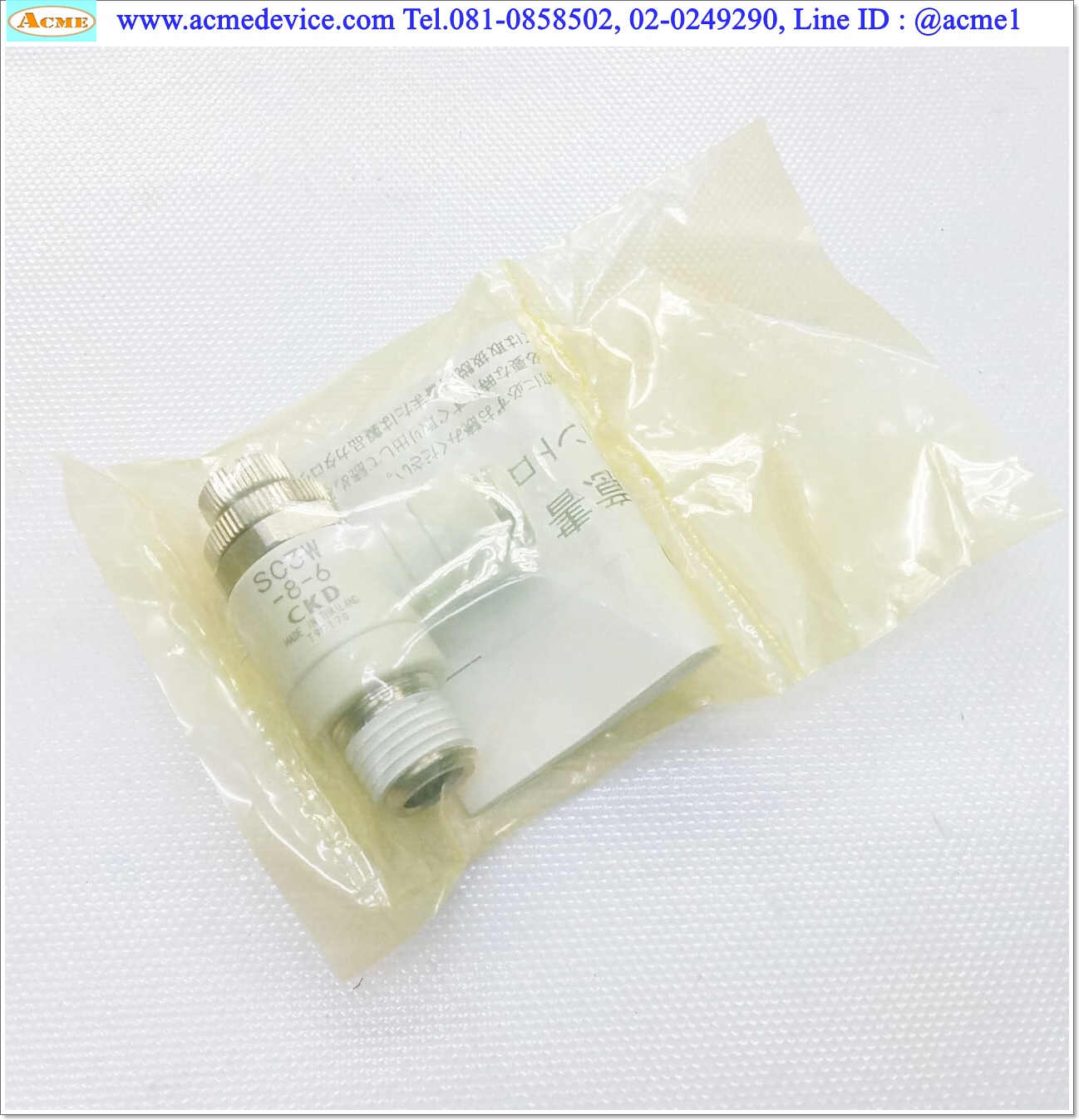 Fitting CKD รุ่น SC3W-8-6,1/4, ท่อลม 6 mm.