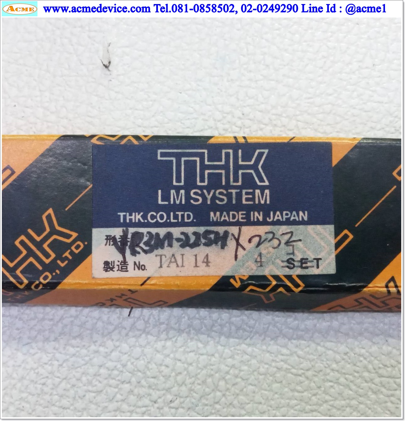 Crossed Roller Guide THK รุ่น VR3M-225HX23Z, 2135T, ขนาด 12 x 140mm., Stroke 90 mm.