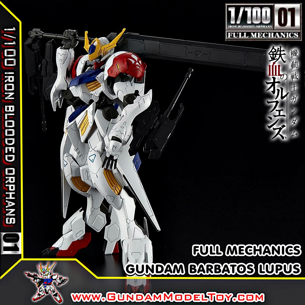 1/100 01 FULL MECHANICS GUNDAM BARBATOS LUPUS 