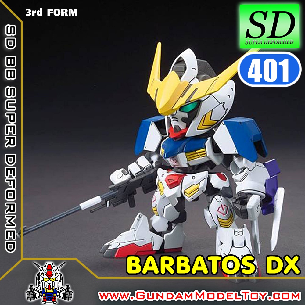 SD BB401 GUNDAM BARBATOS DX กันดั้ม บาร์บาทอส DX