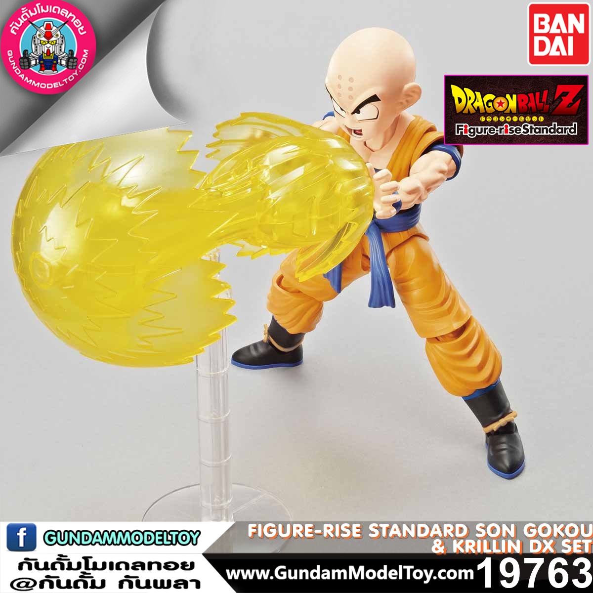 FIGURE-RISE STANDARD SON GOKOU & KRILLIN Dx SET