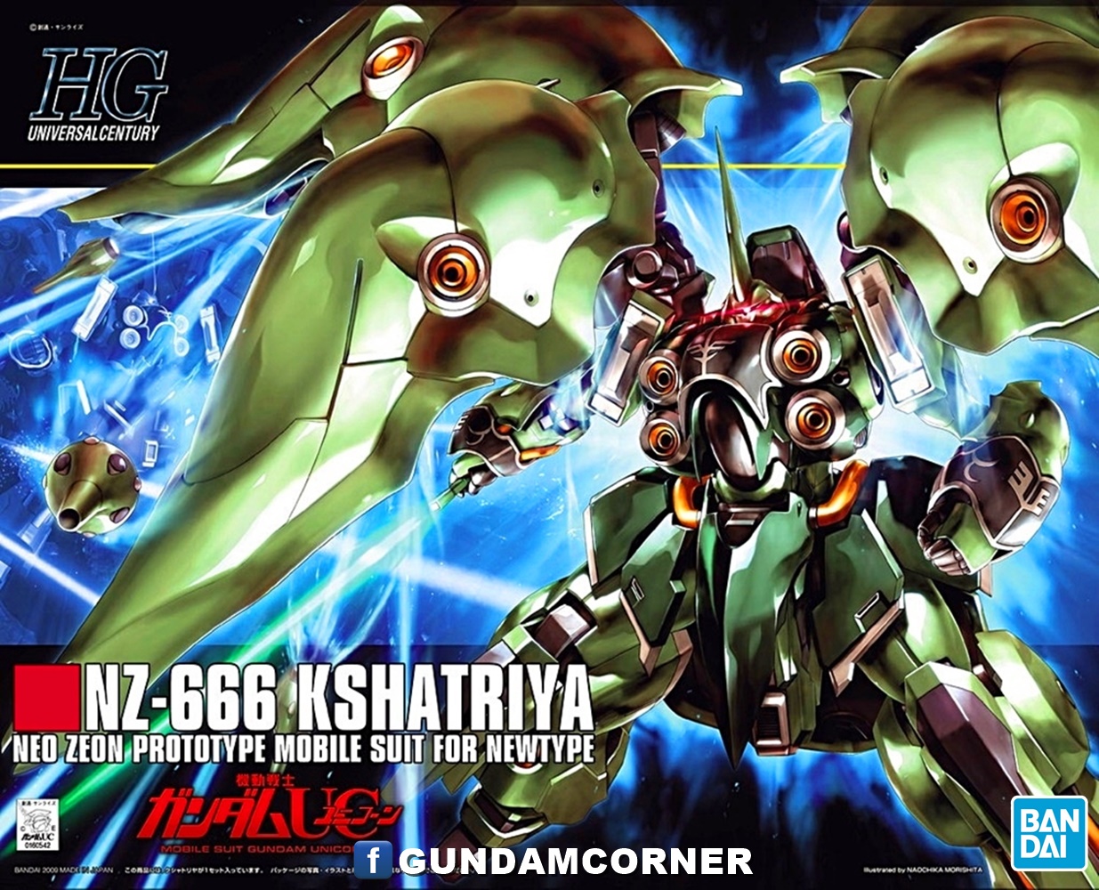 BANDAI NAMCO GUNPLA HIGH GRADE HG 1/144 NZ-666 KSHATRIYA โมเดล กันดั้ม กันพลา Gundam Corner Thailand กันดั้มคอร์เนอร์