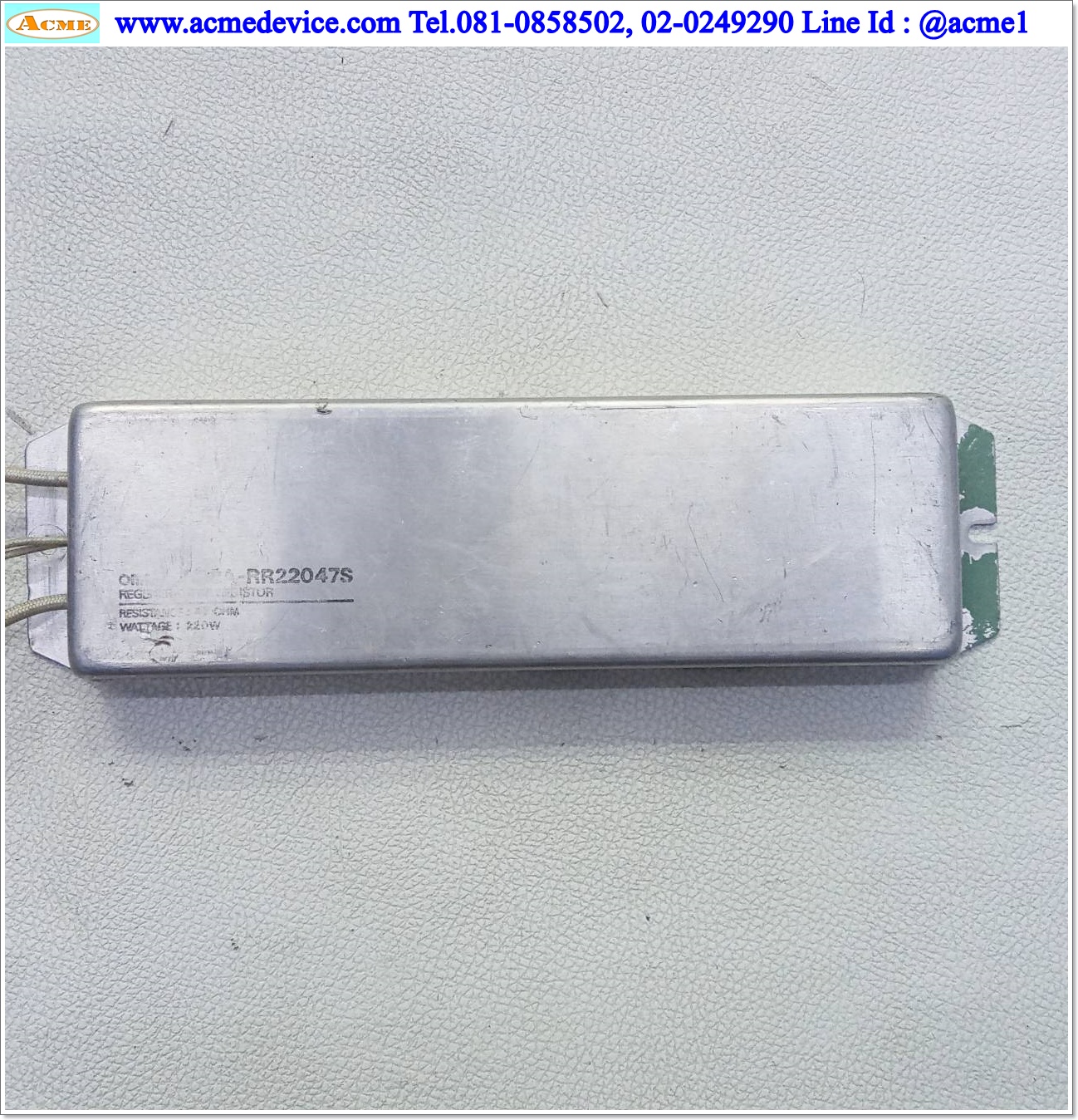 Resistor Omron รุ่น R88A-RR22047S, 47Ω, 220W