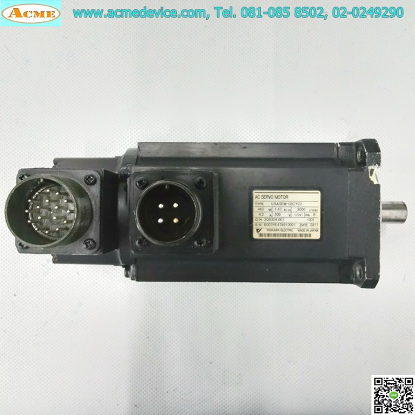 Servo Motor Yaskawa รุ่น USASEM-05CY23, 462W, 3000 r/min