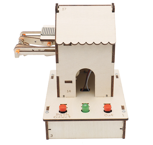 ราวตากผ้าอัตโนมัติ