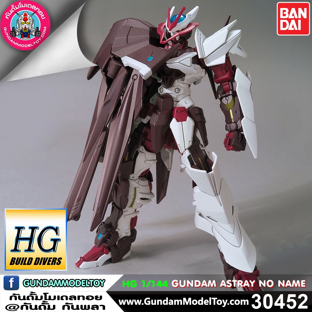 BANDAI HG GUNDAM ASTRAY NO NAME โมเดล กันดั้ม กันพลา PS TOYLAND HGBD