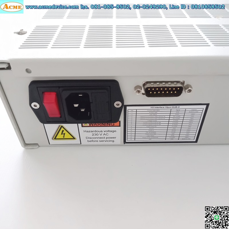 Laser Smart Pac รุ่น SP12.6, 230V, 10W (สายยาว 3.9m.)