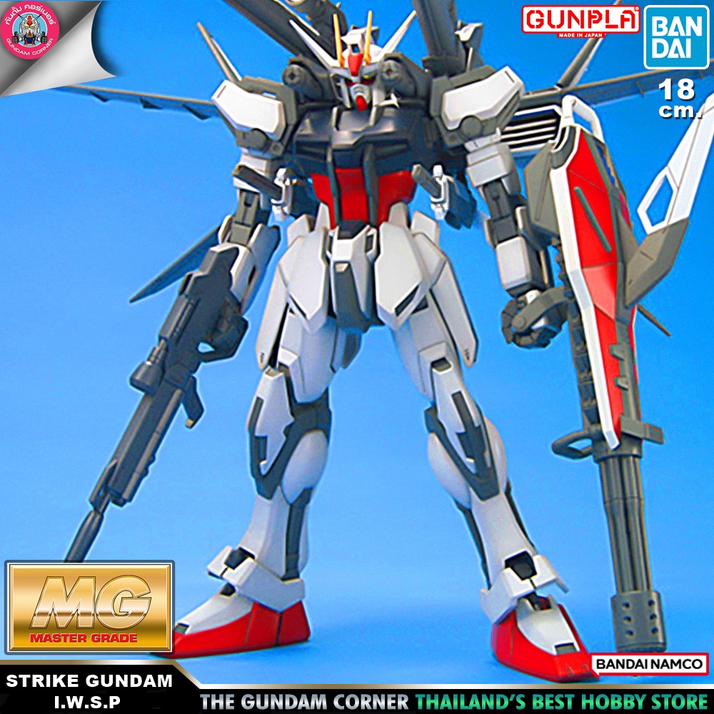 BANDAI MG STRIKE GUNDAM + I.W.S.P โมเดล กันดั้ม กันพลา PS TOYLAND