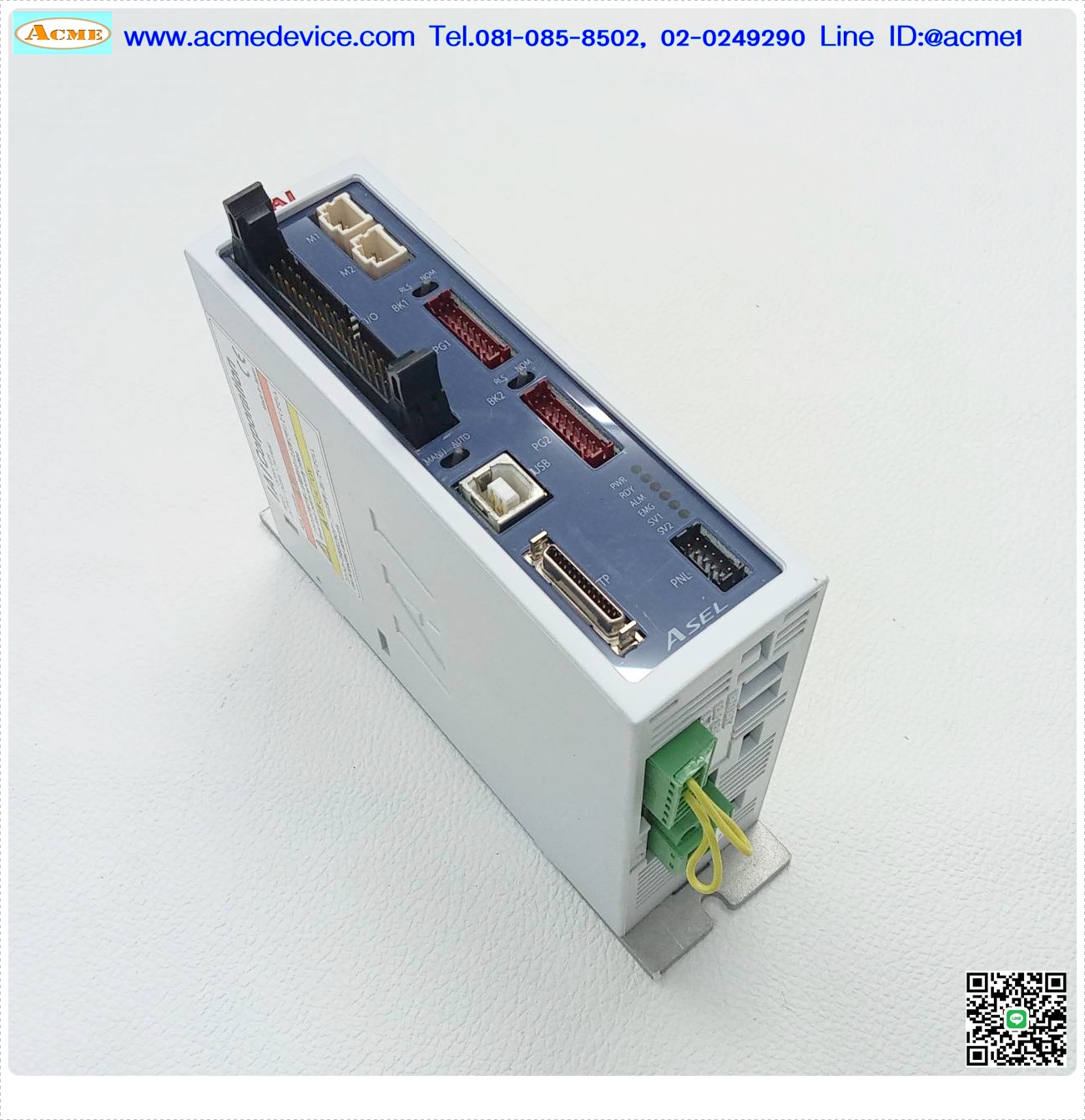 IAI Drive รุ่น ASEL-C-2-20I-20I-NP-2-0-SE