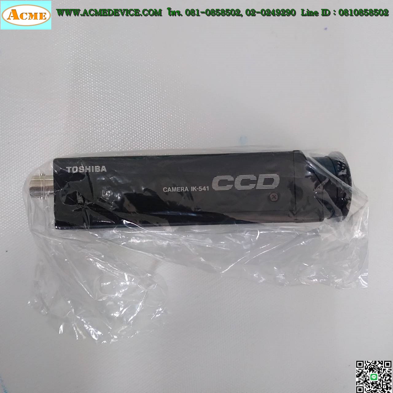 Camera Toshiba รุ่น IK-541 (ขาว ดำ)