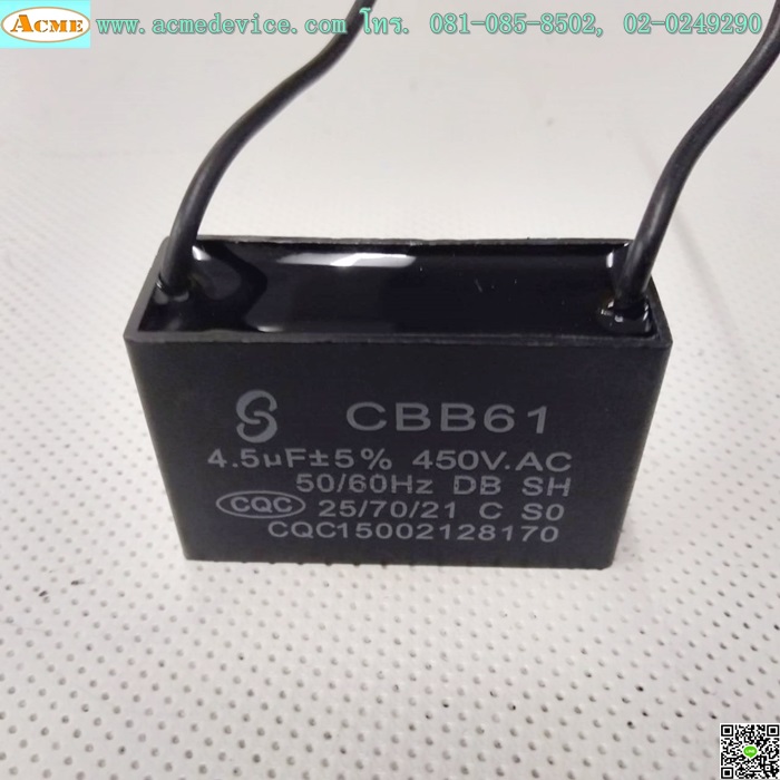 Capacitor CBB61, CQC15002123170, 450Vac, 4.5uF