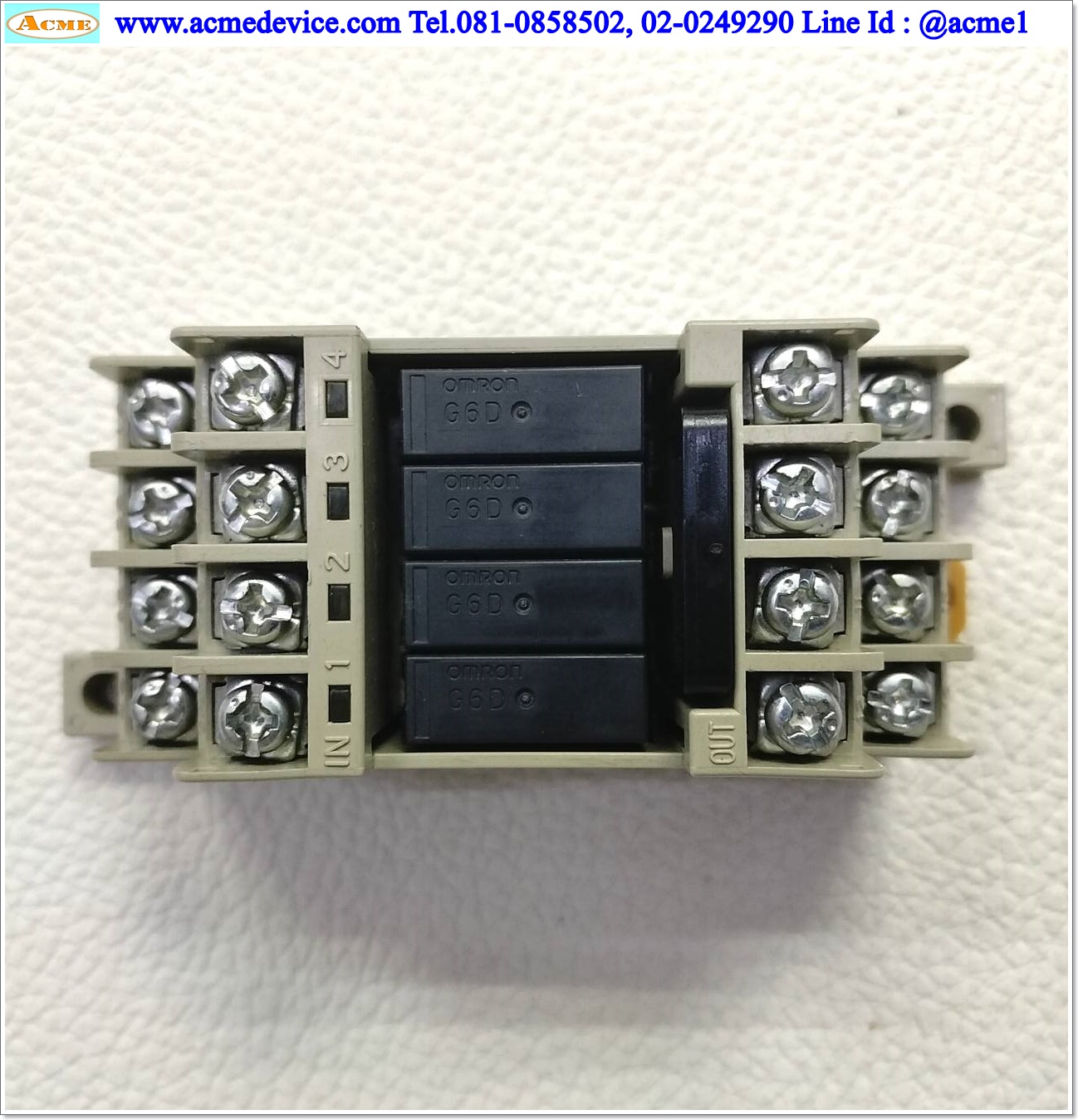 Relay Omron รุ่น G6D-F4B, Coil 24V DC (ไม่มีฝาปิด)