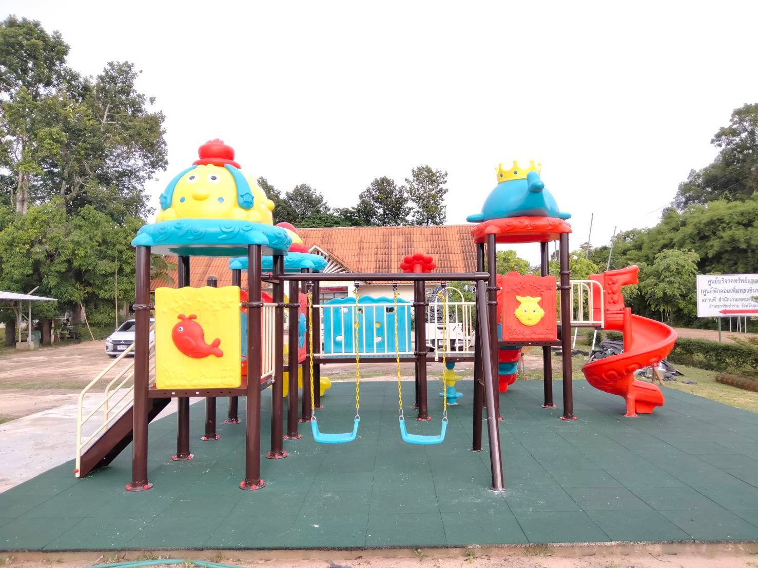 เครื่องเล่นสนาม ชุด วาฬน้อยกับเจ้าเต่าแสนซน