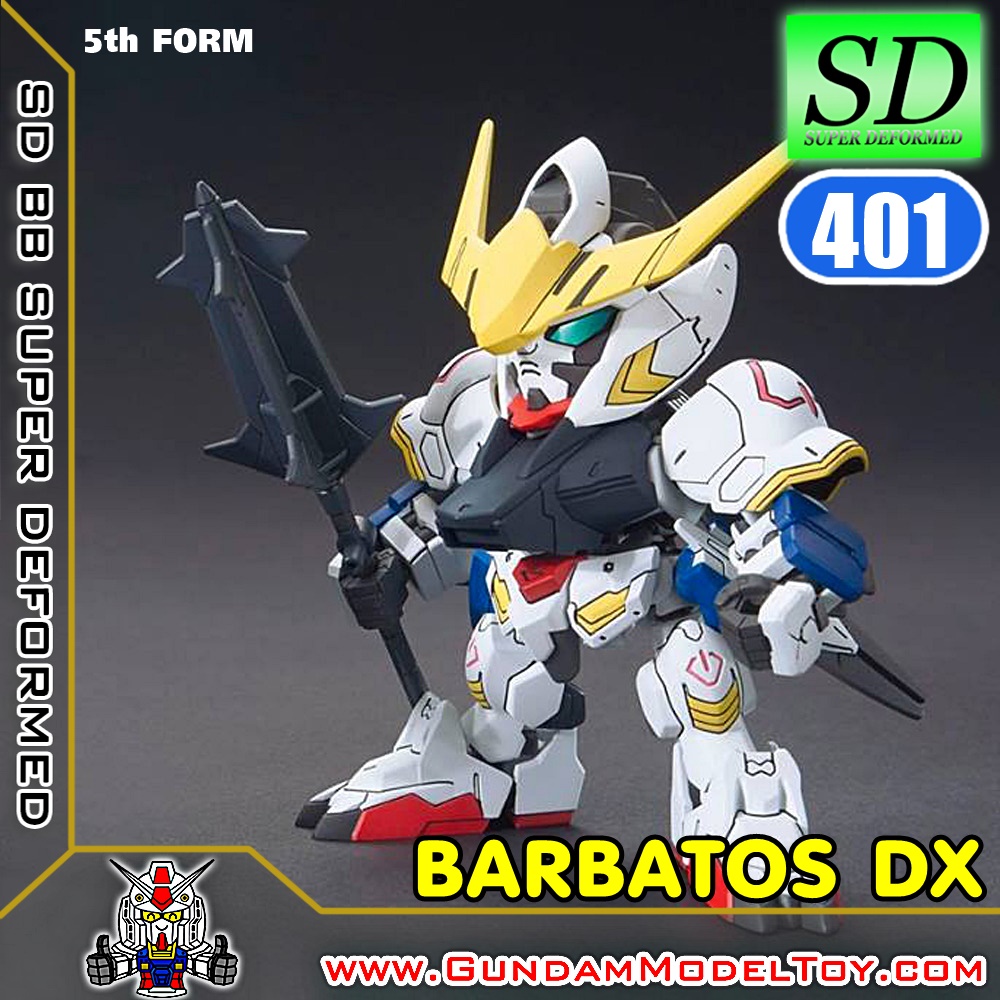 SD BB401 GUNDAM BARBATOS DX กันดั้ม บาร์บาทอส DX