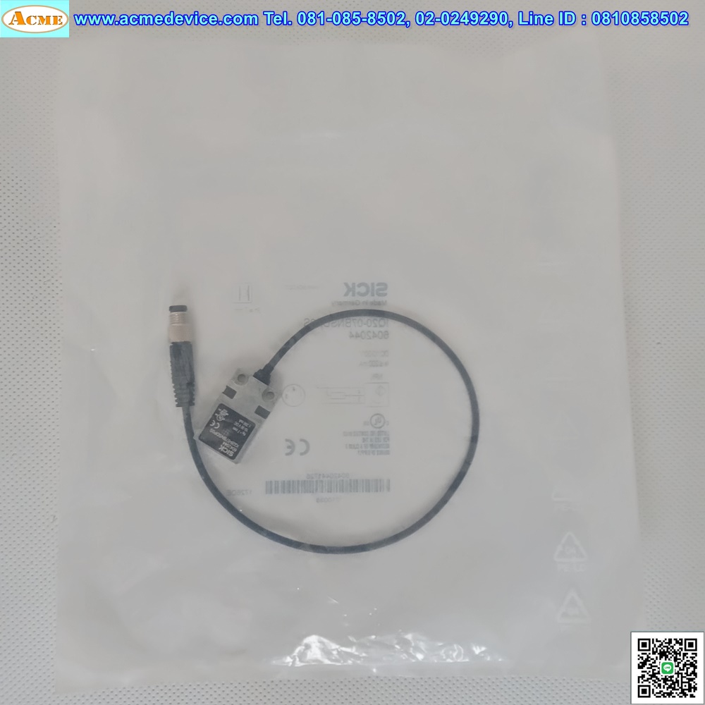 Proximity Sick รุ่น IQ20-07BNSDP0S+YG8U13-020UA1XLEAX, ระยะ 7mm, NPN, NO, Inductive
