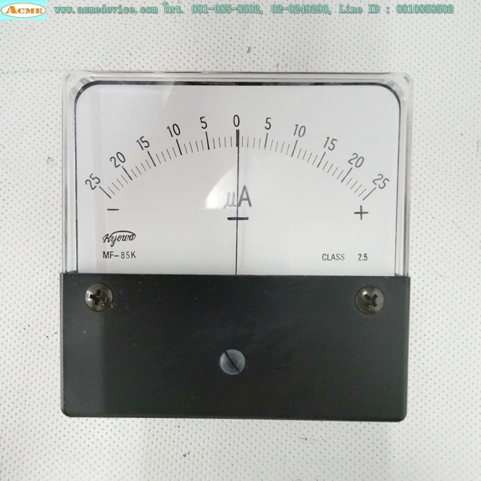 Panel Meter Kyowa รุ่น MF-85K, Range 0 - 25