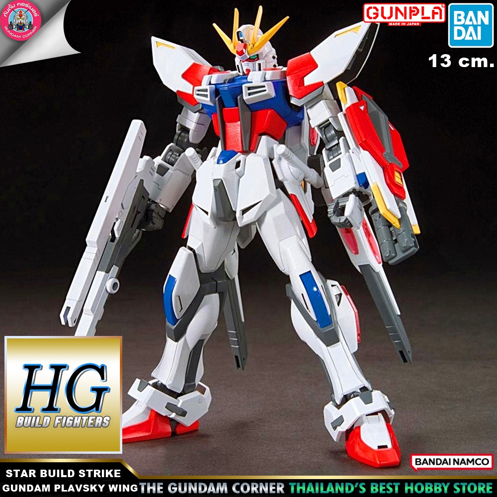 BANDAI HG STAR BUILD STRIKE GUNDAM PLAVSKY WING โมเดล กันดั้ม กันพลา HGBF