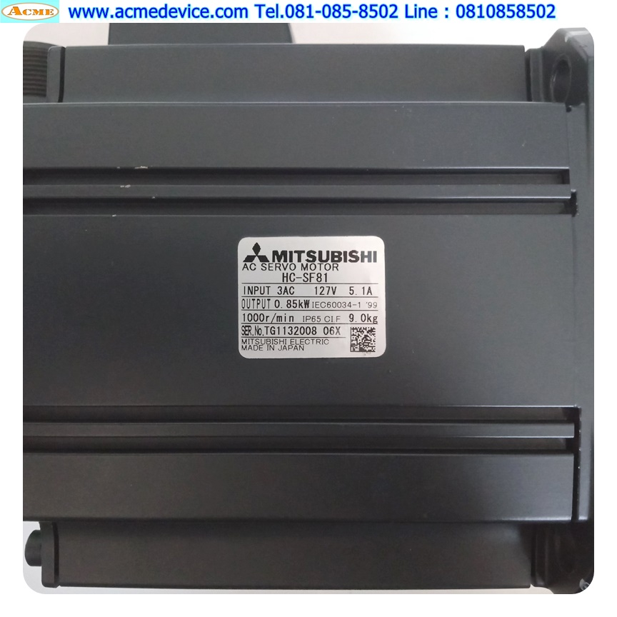 Servo Motor Mitsubishi รุ่น HC-SF81, 850W