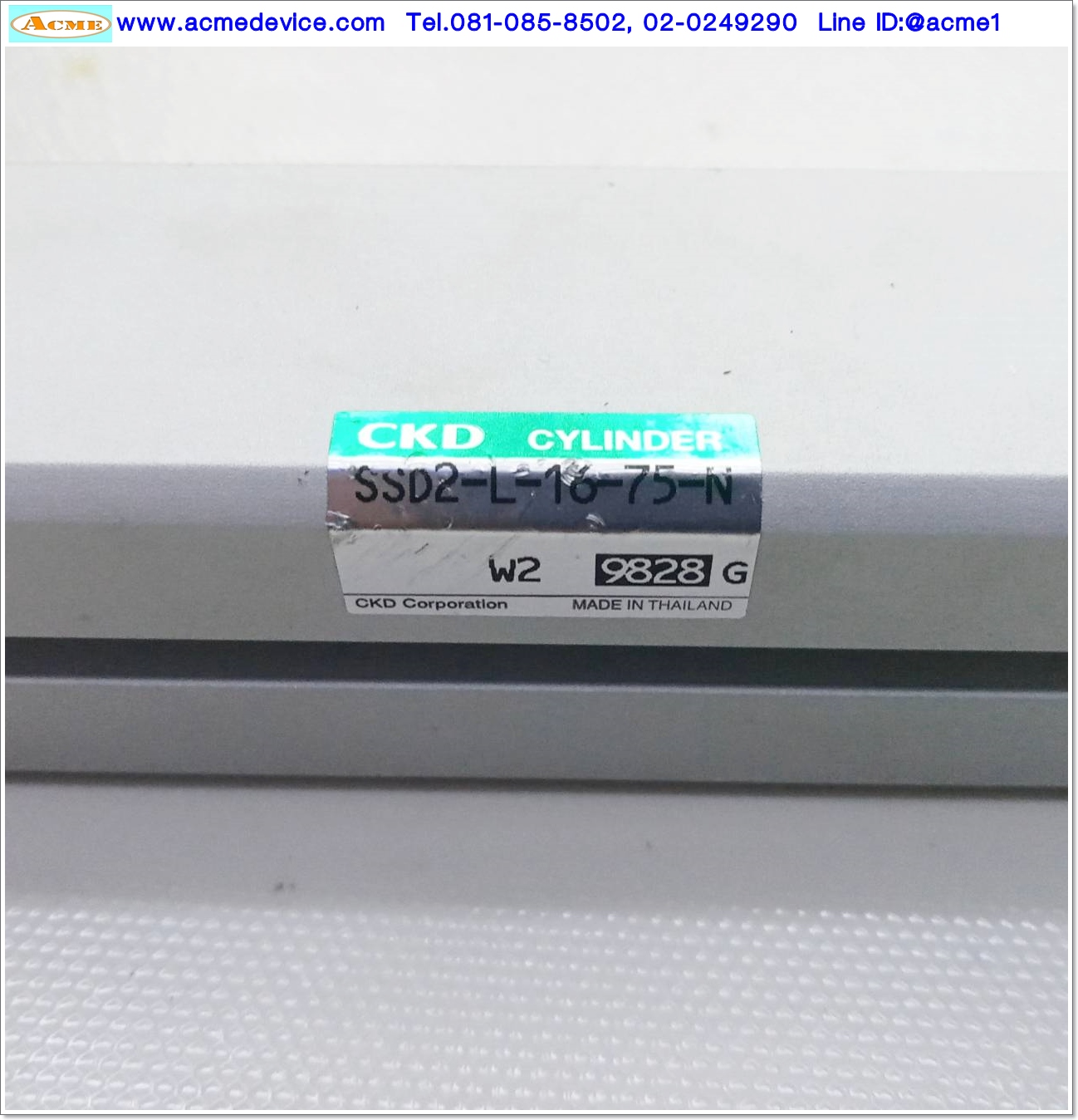 Air Cylinder CKD รุ่น SSD2-L-16-75-N, Bore 16 mm., Stroke 75 mm.