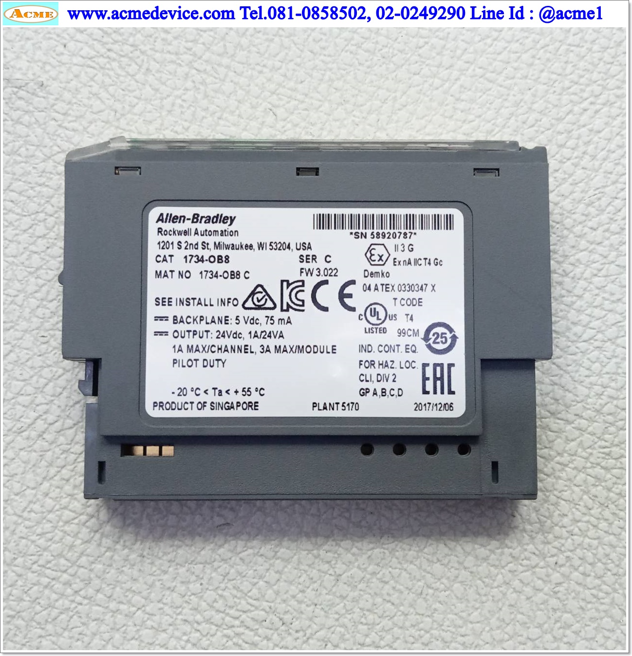 Allen Bradley รุ่น 1734-OB8, 24Vdc Source Output, 1.0A, 8-Channel Digital Output