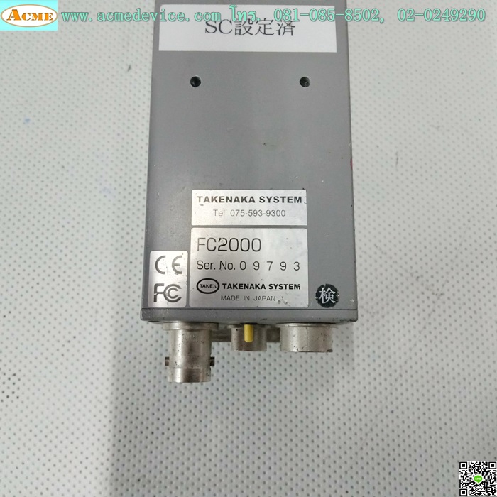 Camera Takenaka รุ่น FC2000 & Lens