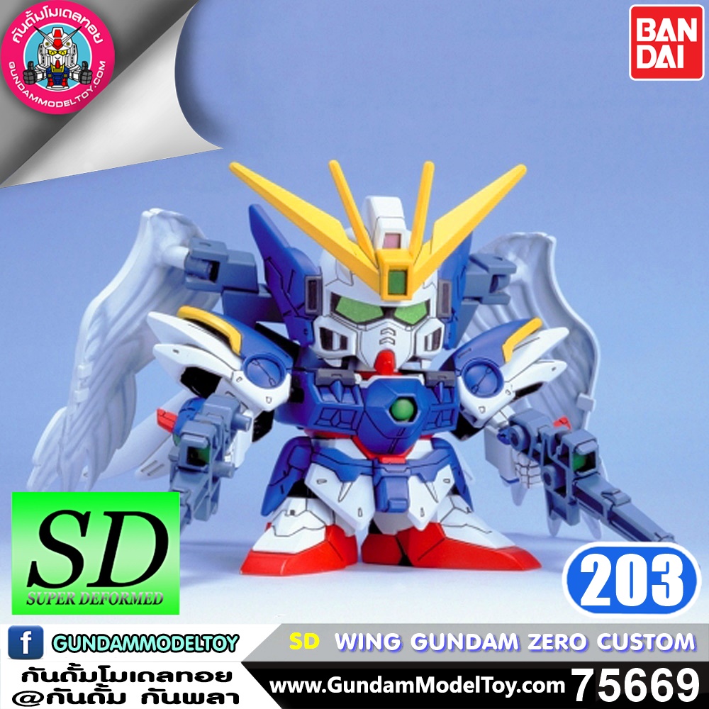 bandai SD BB203 WING GUNDAM ZERO CUSTOM โมเดล กันดั้ม กันพลา ร้านพีเอสทอยแลนด์