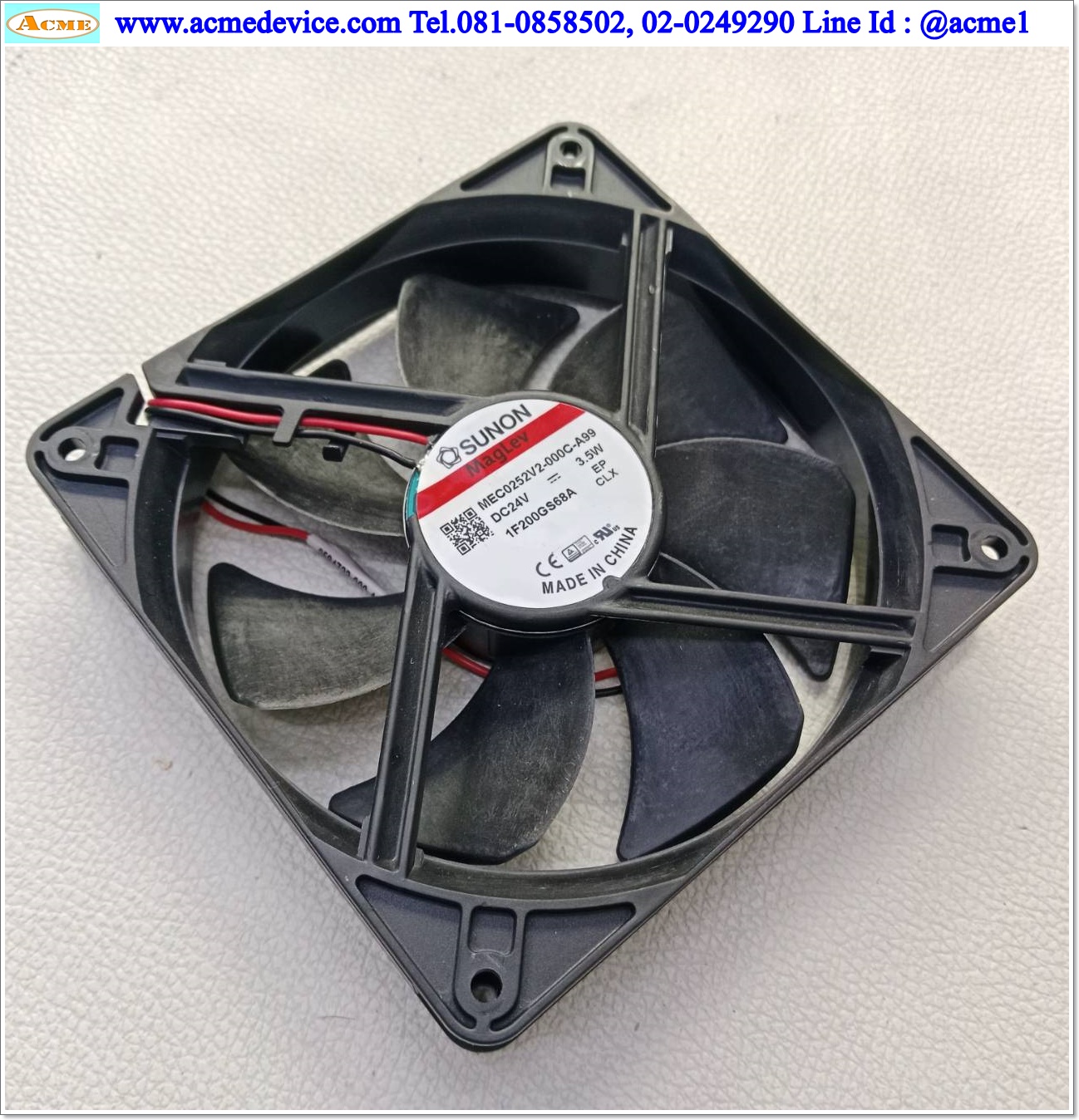 Cooling fan Sunon รุ่น MEC0252V2-000C-A99, 24VDC, 3.5W, ขนาด 4.5"