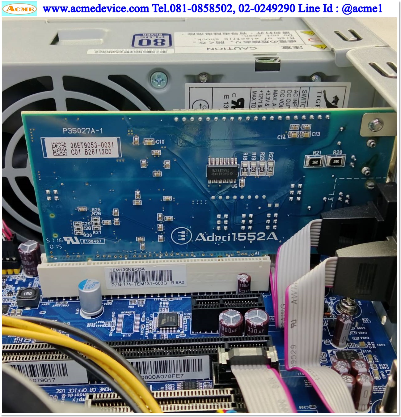 Computer Industrial Toshiba รุ่น FAB-s300, Intel(R) Celeron(R) CPU G540 @2.50GHz, Ram 2.00 GB, Windows 7 Pro