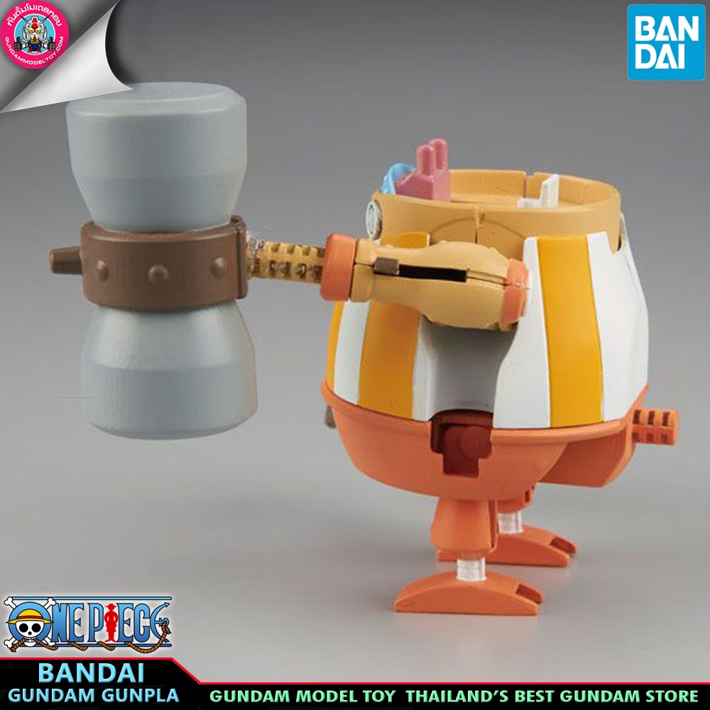 BANDAI ANIME ONEPIECE CHOPPER ROBO SUPER 4 KUNG FU TRACER โมเดล กันดั้ม กันพลา วันพีซ GundamModeltoy