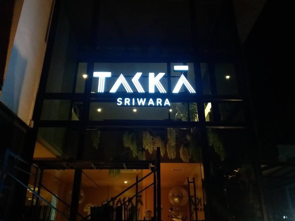งานป้ายกล่องไฟ ไฟออกหน้า คอนโดTAKKA SRIWARA