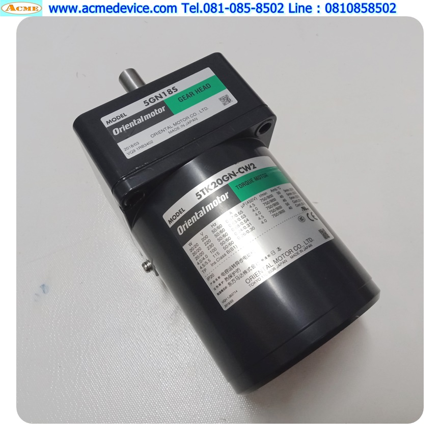Torque Motor Oriental รุ่น 5TK20GN-CW2, 20W, 220V, Tension & Gear Head รุ่น 5GN18S, Ratio 1:18