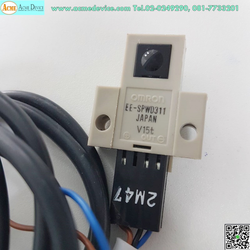 Photoelectric Omron รุ่น EE-SPWL311 + EE-SPWD311, ระยะ 1M, NPN, Dark-ON, (รับ-ส่ง)