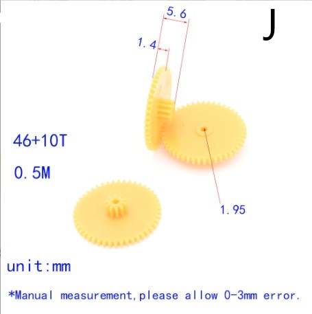ชุดเฟืองแบบอ่อน