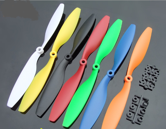 ใบพัด 1045