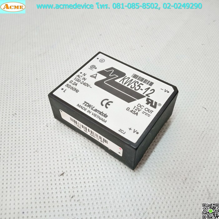 Power Supply TDK รุ่น KWS5-12, Output 12V, 0.45A, 5W