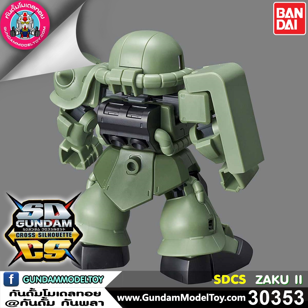 SD GUNDAM CROSS SILHOUETTE ZAKU II