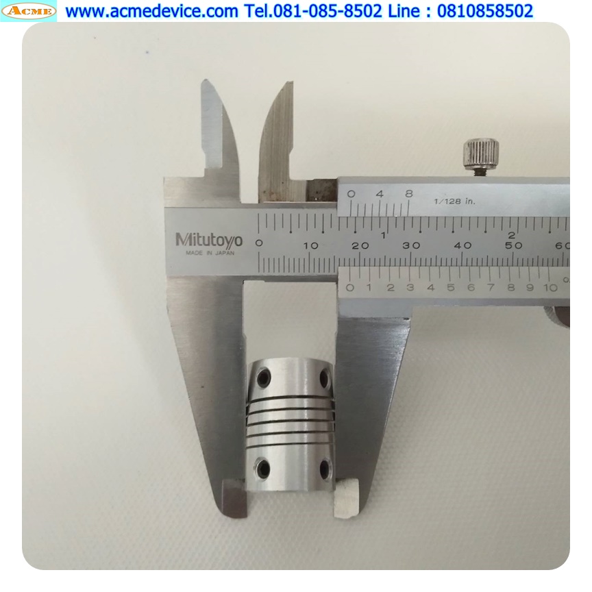 Coupling Aluminum ขนาด ID 4/6mm, OD 18mm, L 25mm