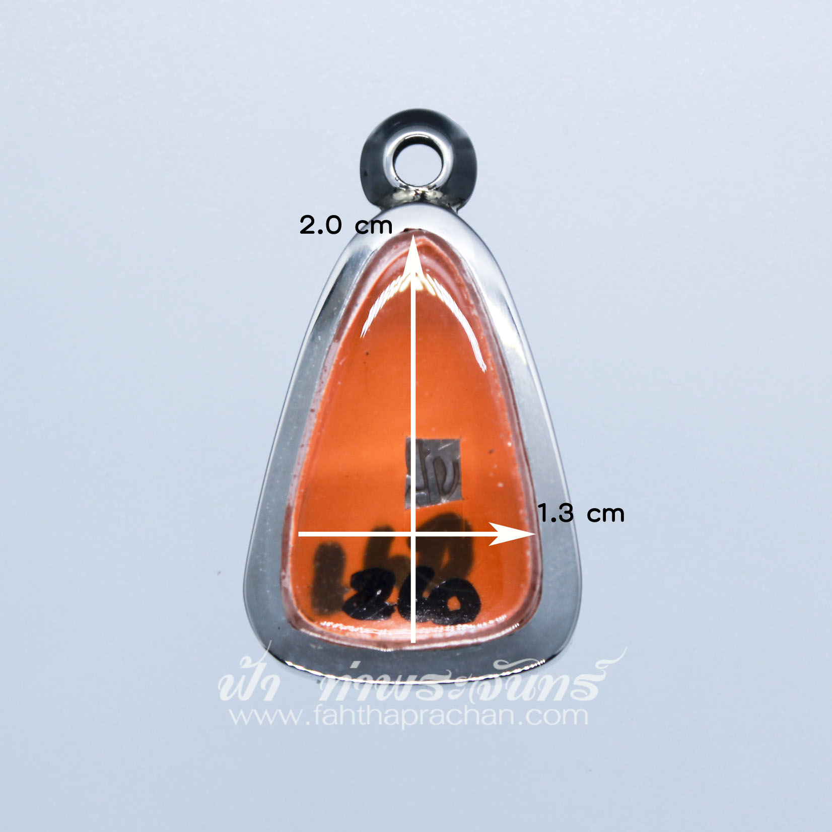 ตลับจอบเล็ก สแตนเลสพุก