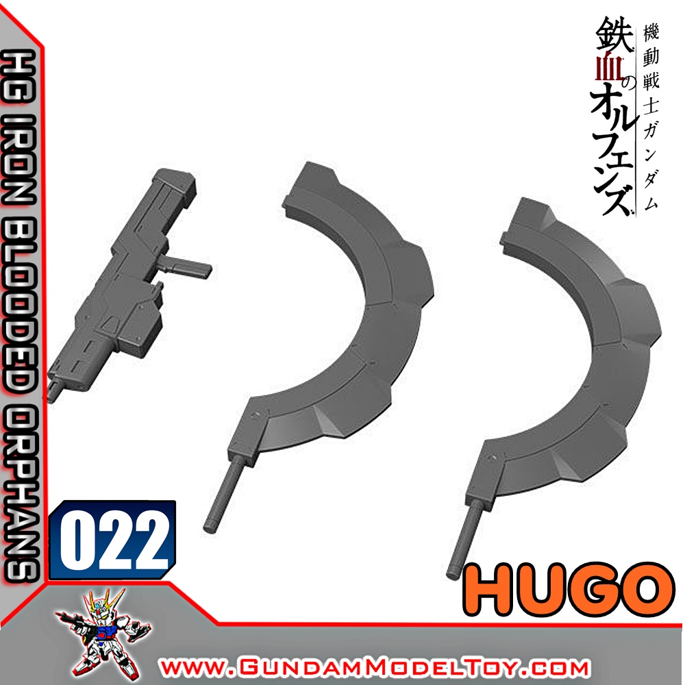 HG 1/144 HUGO