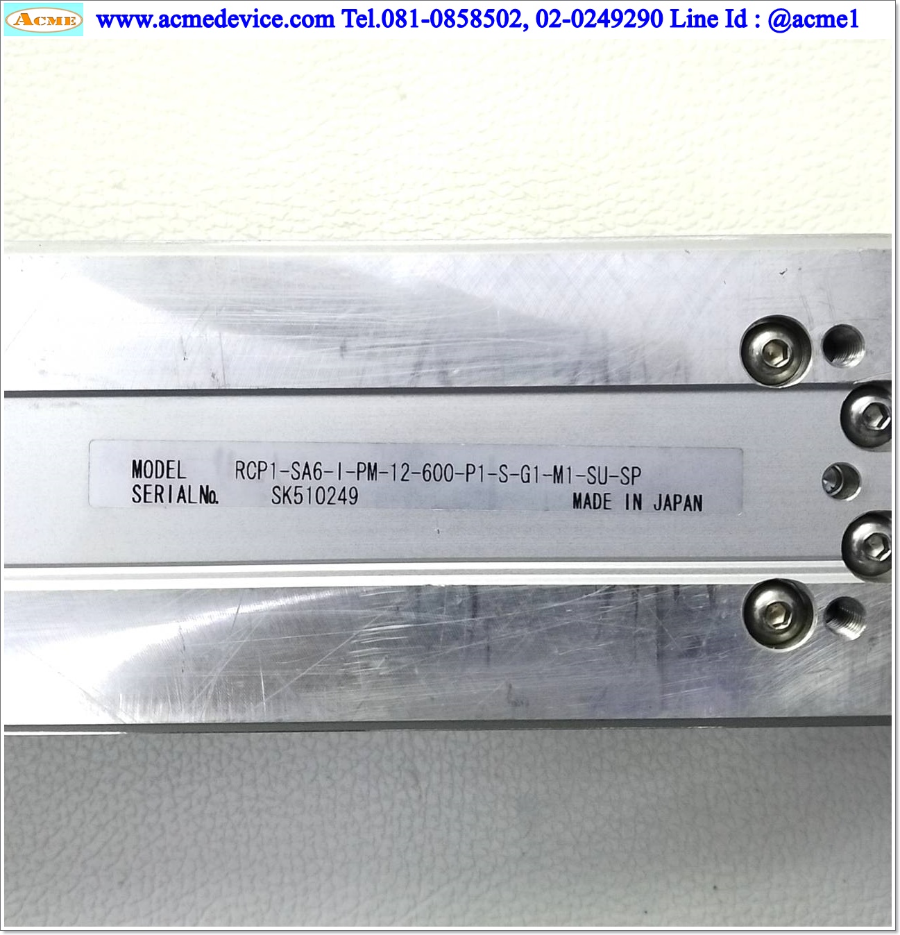 Slider IAI Drive รุ่น RCP2-C-RSW-I-PM-0 & RCP1-SA6-I-PM-12-600-P1-S-G1-M1-SU-SP, Stroke 600 mm.