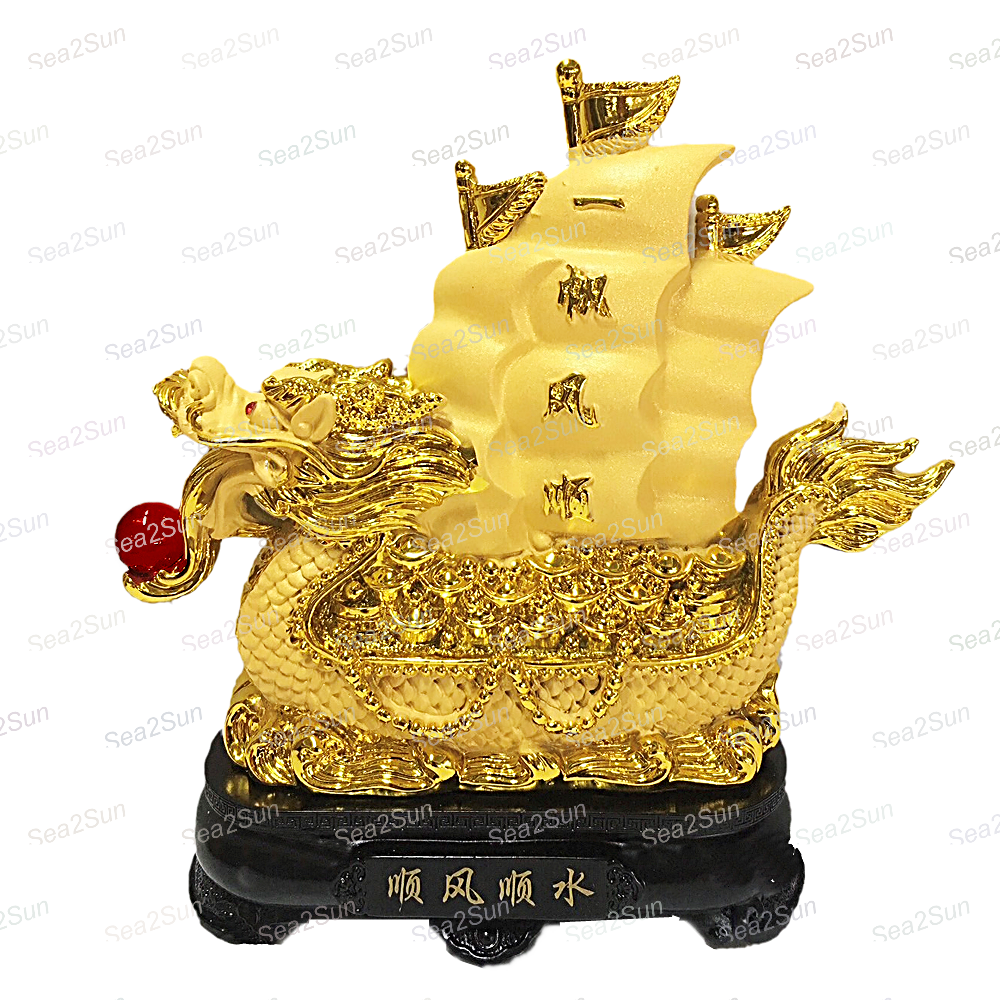 เรือสำเภา หัวมังกร ทองทราย สูง 7 นิ้ว และ 9.5 นิ้ว