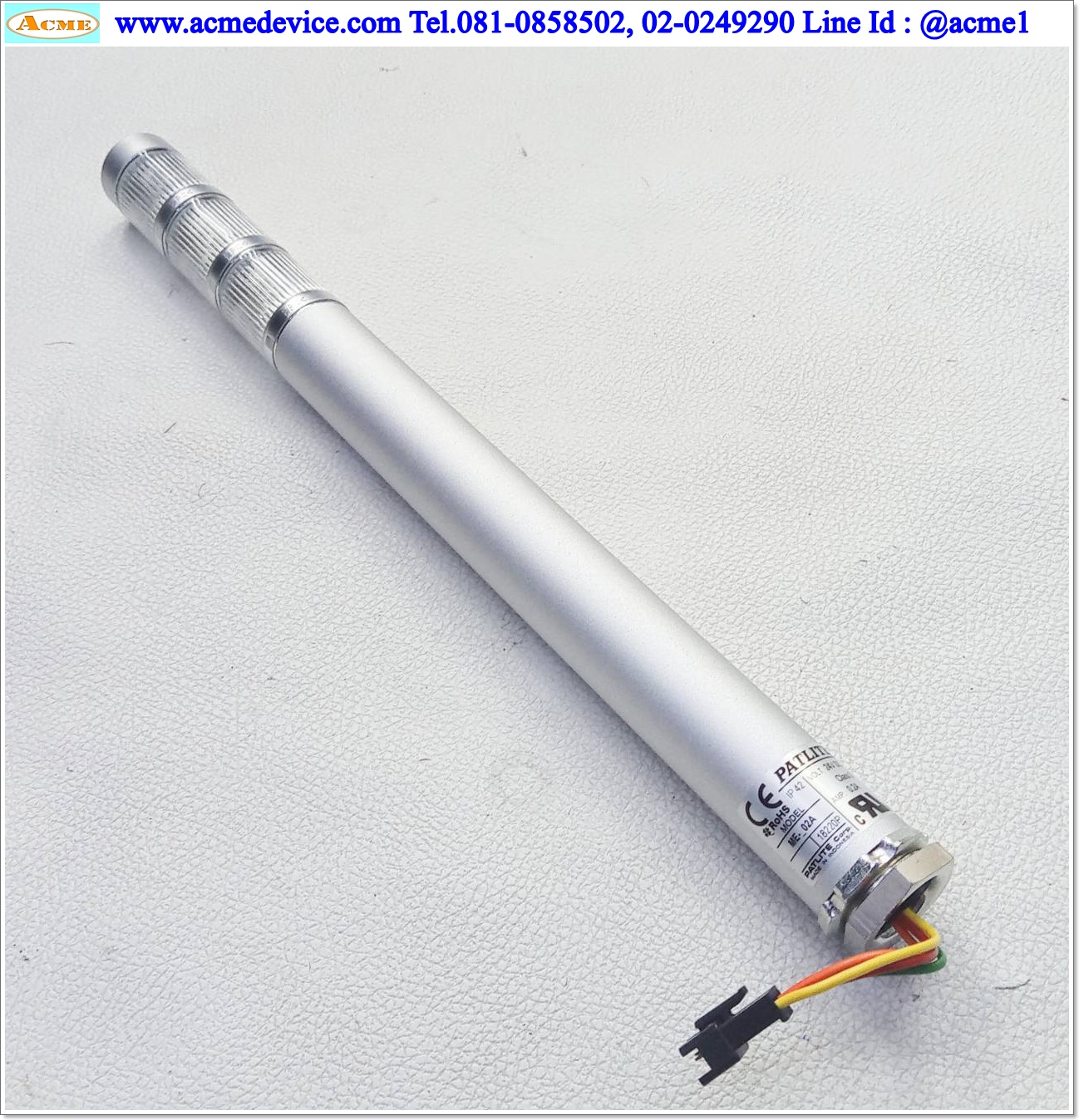 Tower Light Patlite รุ่น ME-02A, 24Vdc
