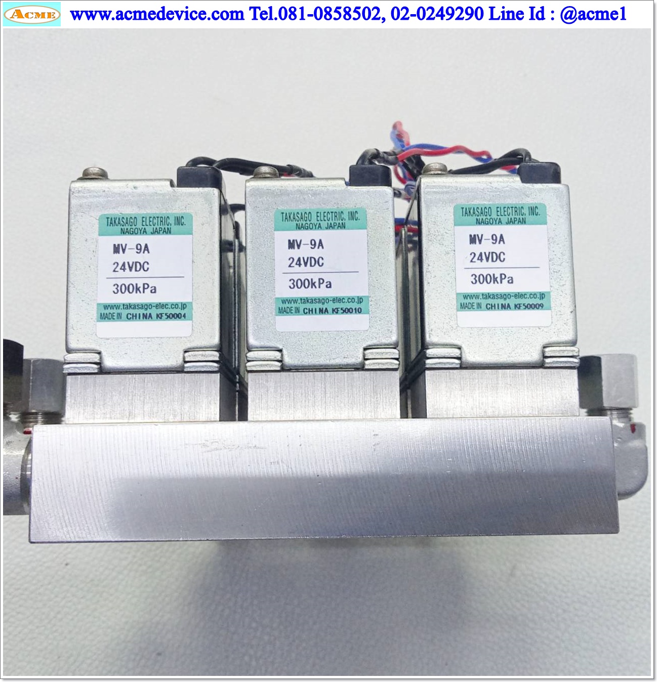 Solenoid Valve Takasago รุ่น MV-9A(9), 24Vdc