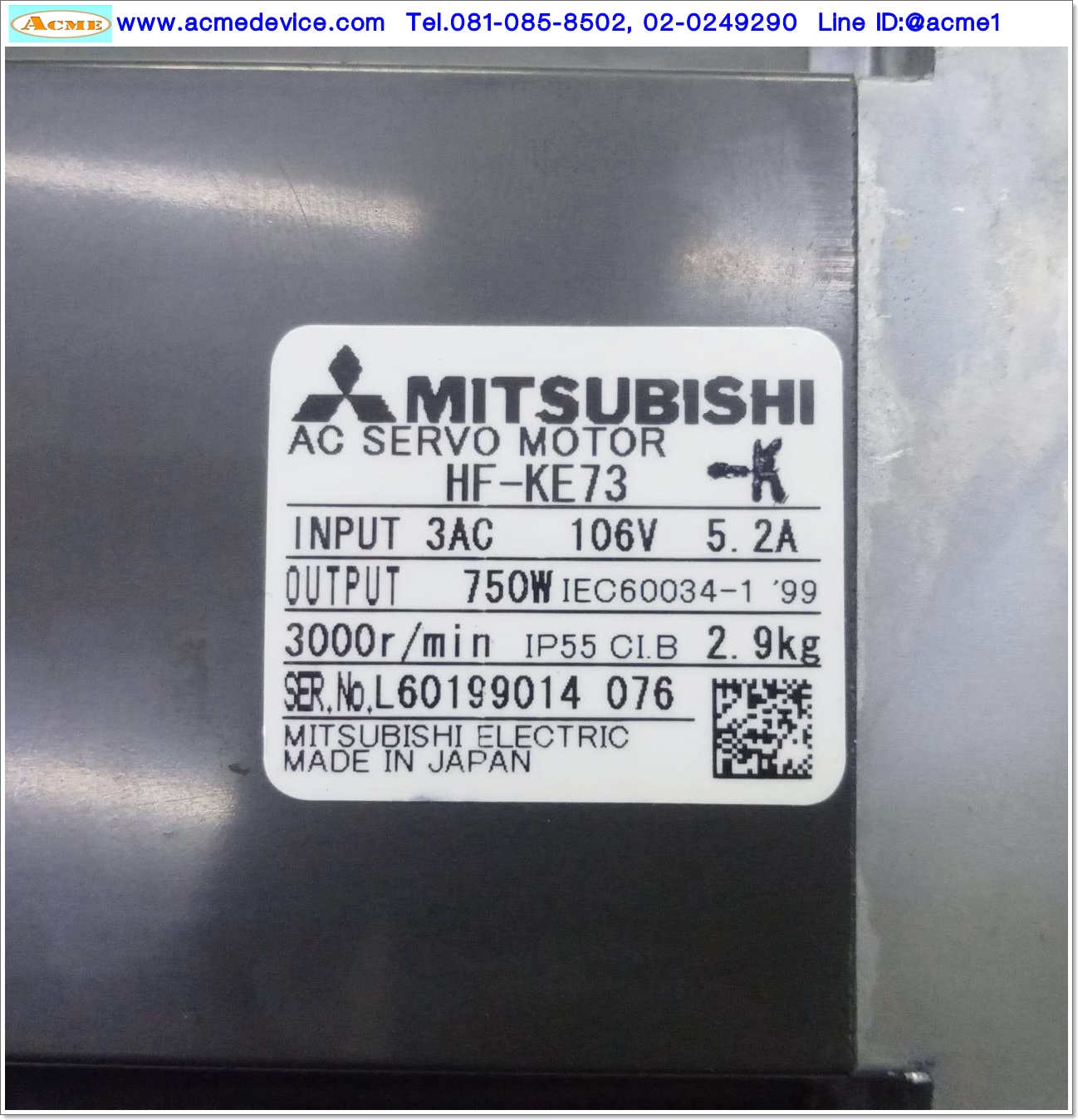 Servo Motor Mitsubishi รุ่น HF-KE73, 750W, (for MR-E)