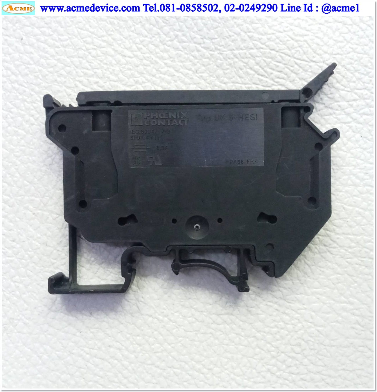 Fuse Modular Terminal Block Phoenix Contact รุ่น UK 5-HESI (ไม่มี LED)