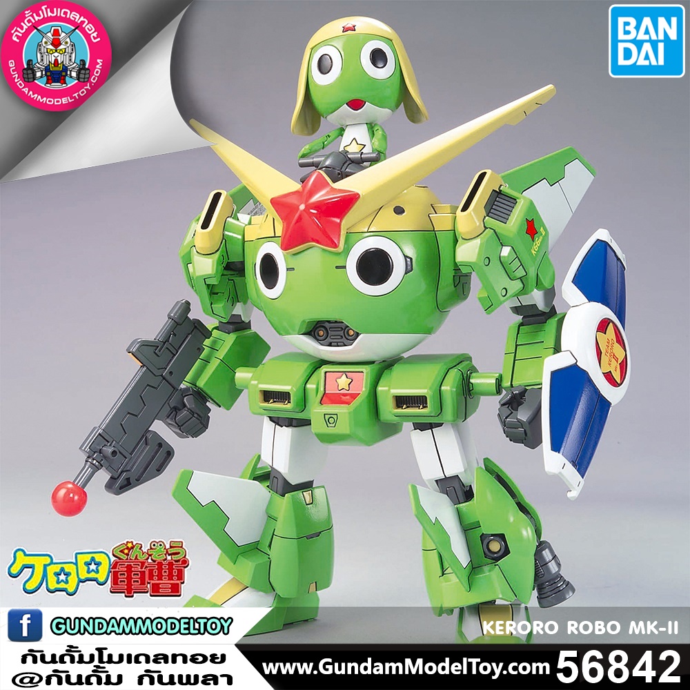 BANDAI ANIME KERORO ROBO MK-II เคโรโระ โรโบ มาร์ค ทู โมเดล การ์ตูน อนิเมะ