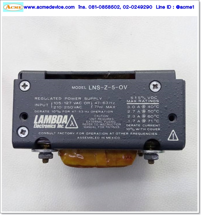 Power Supply Lambda รุ่น LNS-Z-5-OV, Output 5Vdc, 2.5A, 12.5W